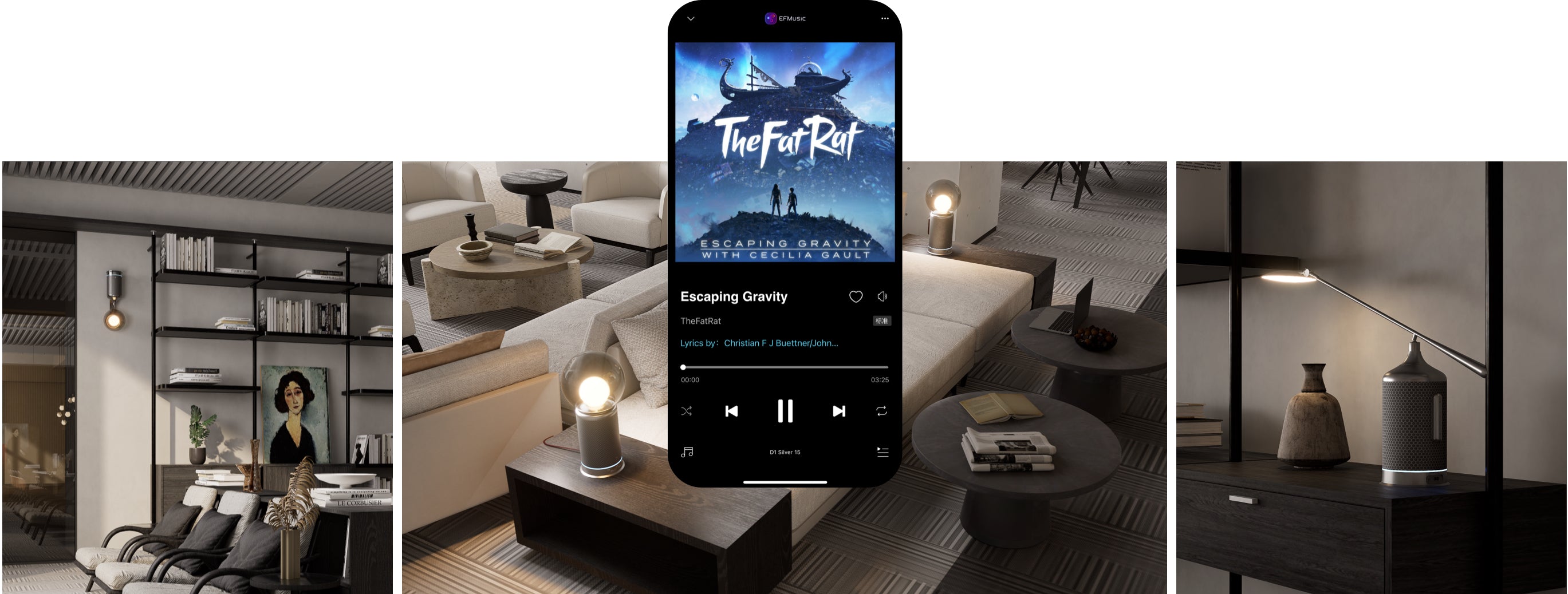Explore_EFMusic_in_the_E_F_app